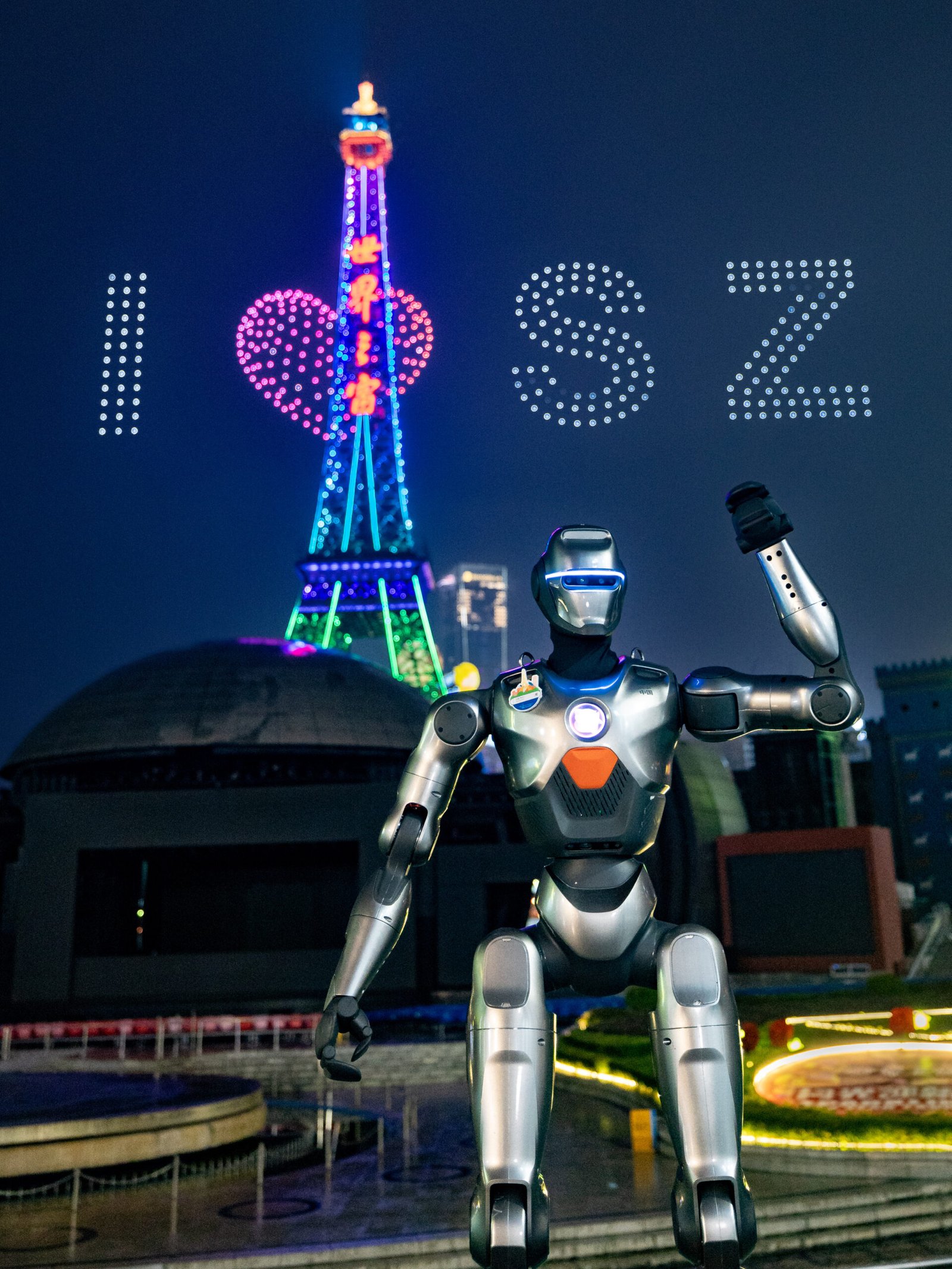 Robotics - EngineAl - Image 3